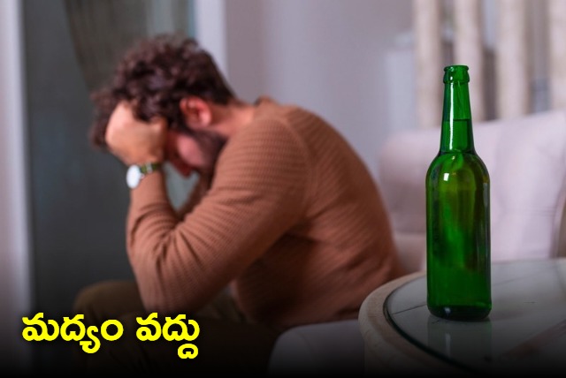 liquor allergy case found in Hyderabad