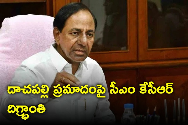 CM KCR announces Rs 5 lakhs ex gratia for road accident victims