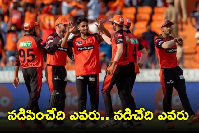 Umran Malik not handled well by SRH Zaheer after Markram dont know whats happening remark