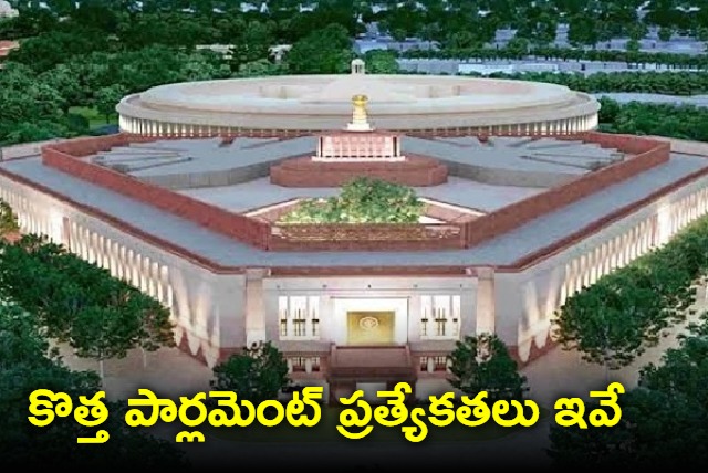 PM Modi to inaugurate the new Parliament building on May 28