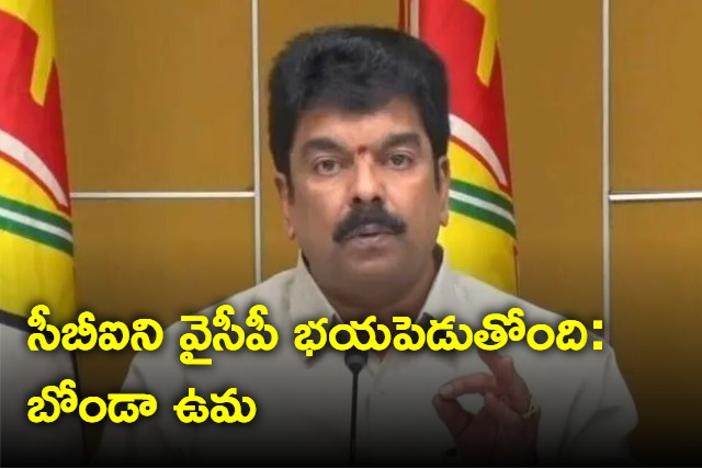 tdp leader bonda uma fires on ycp mp avinash reddy