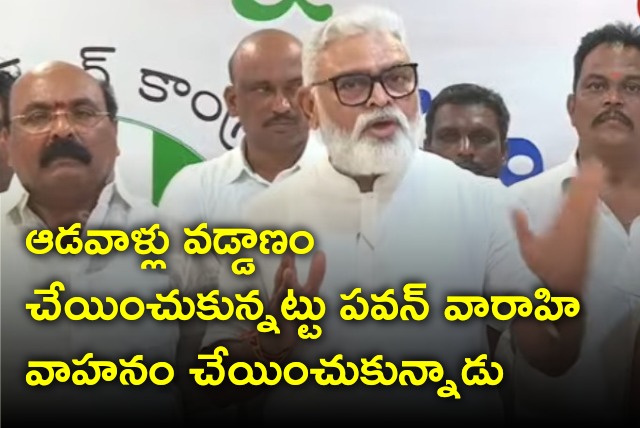 Ambati Rambabu take a jibe at Chandrababu and Pawan Kalyan 