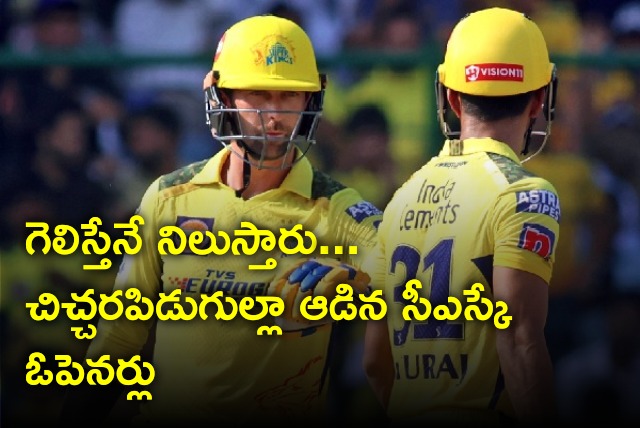 CSK openers gives brisk start to team