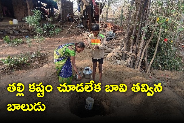 Palghar boy digs well to save mom trips to river