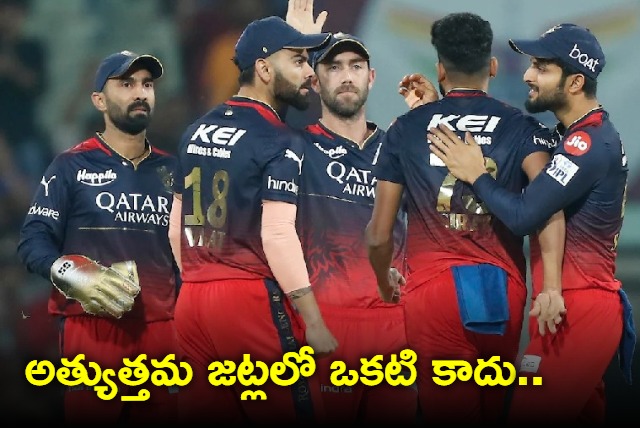 Last Year Dinesh Karthik Had Faf du Plessis Puts RCB Middle order In Line Of Fire