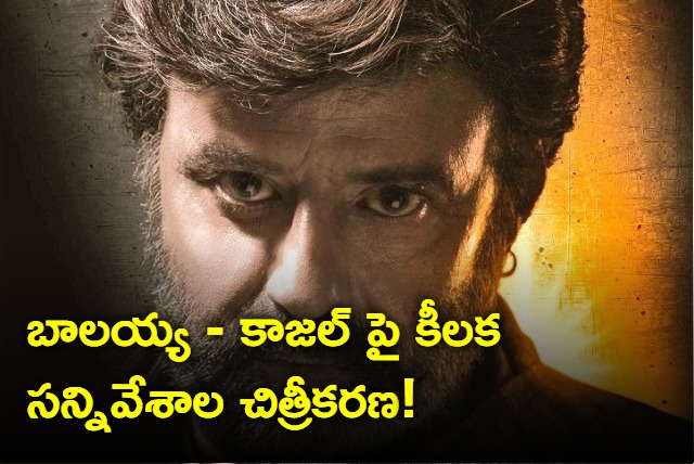 Balayya 108 movie update