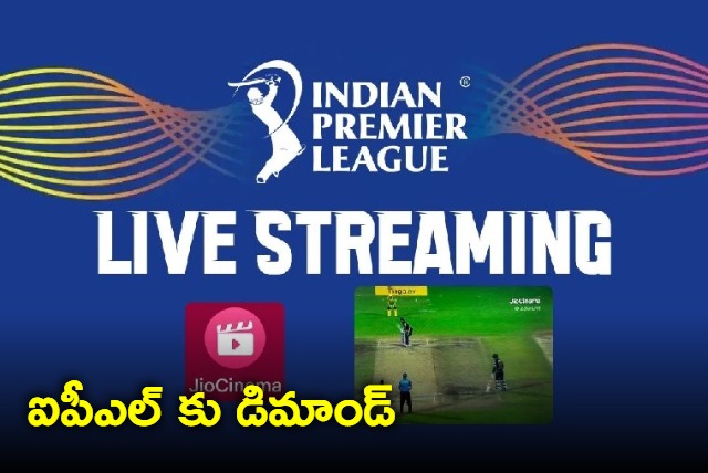 JioCinema breaks all records concurrent viewership during CSK GT match