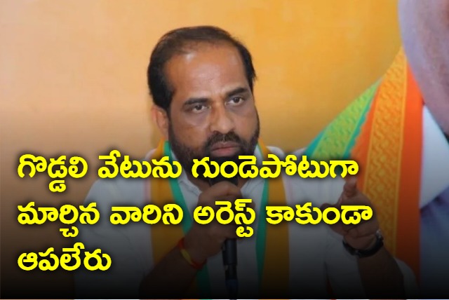 BJP not stopping Avinash Reddy arrest says Satyakumar