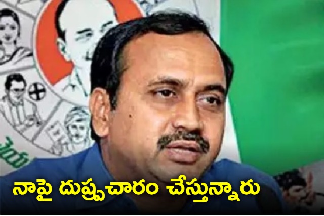 I will be with Jagan forever says Alla Ramakrishna Reddy