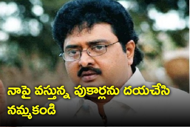 Actor Sudhar response on death news