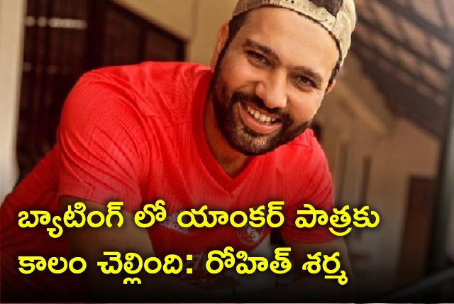 Rohit Sharma opines on anchor role in T20 cricket