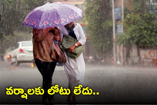 Weather update IMD says monsoon most likely to be normal this year