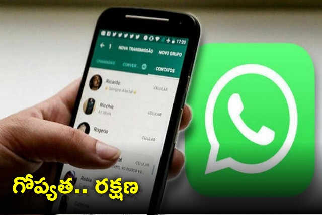 WhatsApp may soon let you choose username to hide phone number will it end spam calls on app