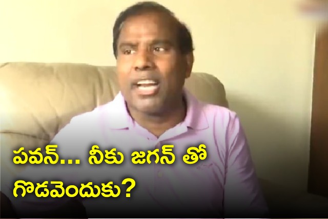 KA Paul comments on Pawan Kalyan