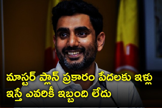 Lokesh questions R 5 zone usability 