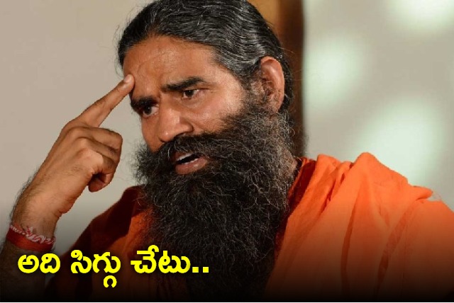 Ramdev comes out in support of protesting wrestlers says Brij Bhushan must be put behind bars