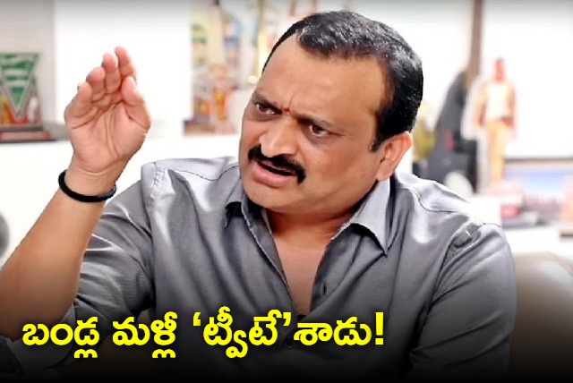 Bandla Ganesh tweets against star director once again