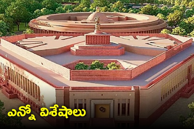 Indias new Parliament building Significant features 