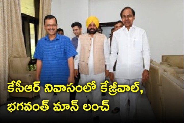 KCR welcomes Kejriwal and Bhagwant Mann