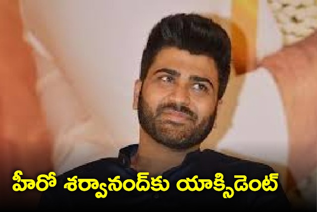 hero sharvanand met with accident