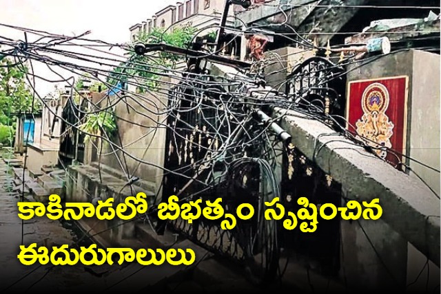 Heavy rain and stormy winds shakes Kakinada