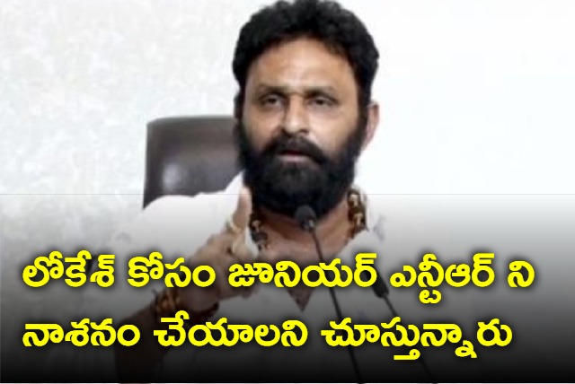 Chandrababu trying to destroy Junior NTR says Kodali Nani