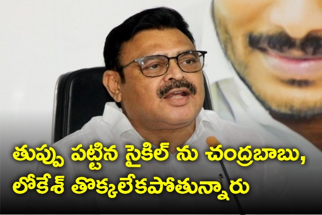 Ambati Rambabu fires on Chandrababu