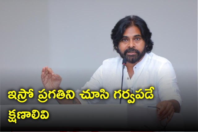 Pawan Kalyan appreciates ISRO success as NVS 01 enters into orbit