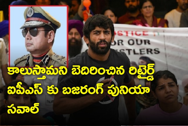 Tell Us Where To Come says Bajrang Punia On Ex Top Cops Will Be Shot Post