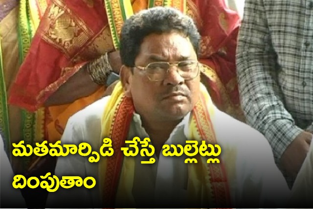 Adilabad BJP MP Soyam Bapurao warning on religion conversions