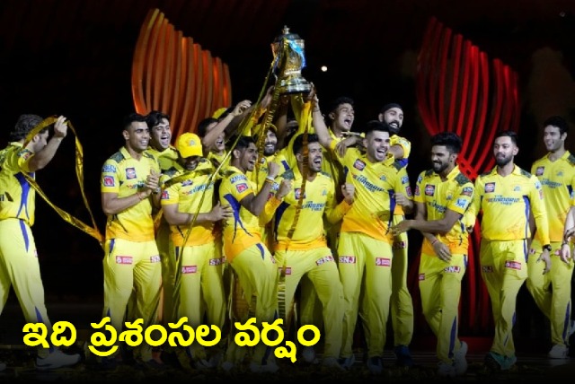 Man With A Plan MK Stalin Praises MS Dhoni On Chennai Stellar IPL Win