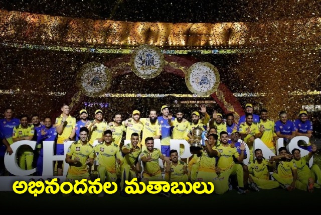 Virat Kohli to Robin Uthappa cricketers react as Chennai Super Kings win 5th title virat kohli to robin uthappa cricketers react as chennai super kings win 5th title