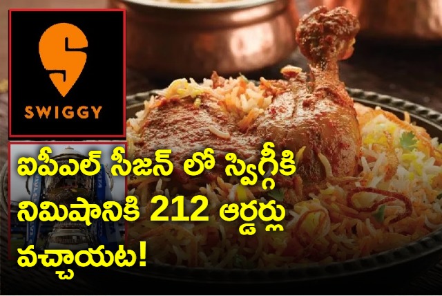 biryani reigns supreme with 212 orders per minute this ipl season says Swiggy