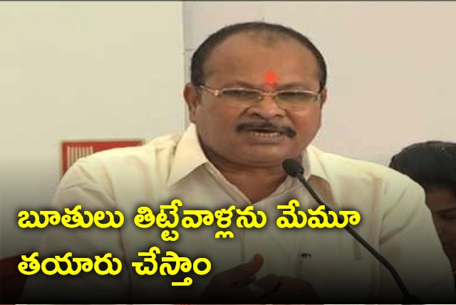 Nobody can break Chandrababu record says Kanna Lakshminarayana