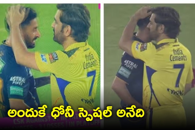 Dhoni consoles heartbroken Mohit Sharma with brilliant gesture after Jadeja smashes him in last over of IPL final