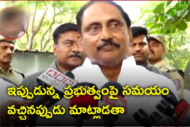 Kiran Kumar Reddy talks about AP politics 