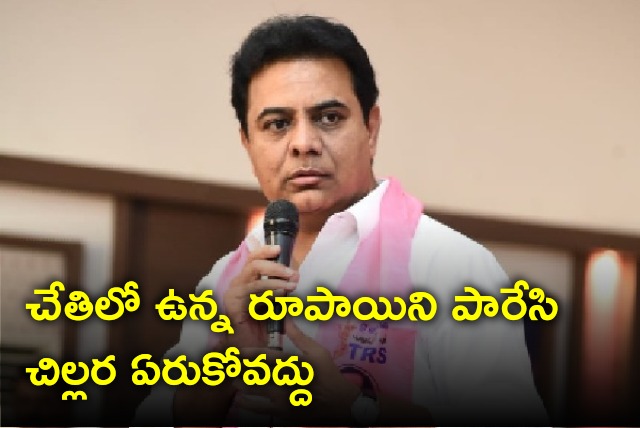 KTR appeals people choose right party 