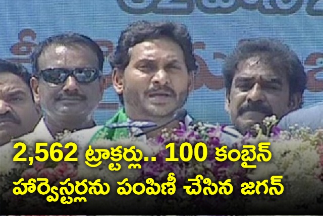 Jagan distributes tractors to farmers