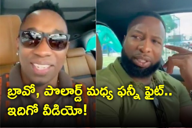 On Most Successful IPL Team Dwayne Bravo Kieron Pollard Engage In Hilarious Banter