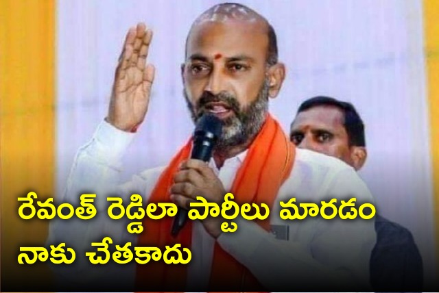 Bandi Sanjay slams Revanth Reddy