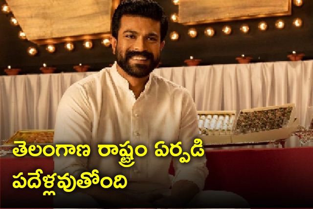 Ram Charan wishes Telangana people on formation day 