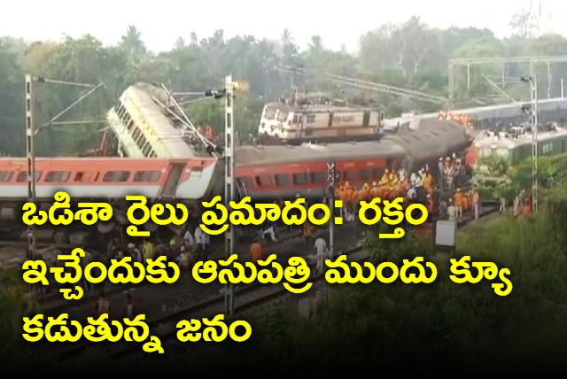 People Queue Up To Donate Blood To Those Injured