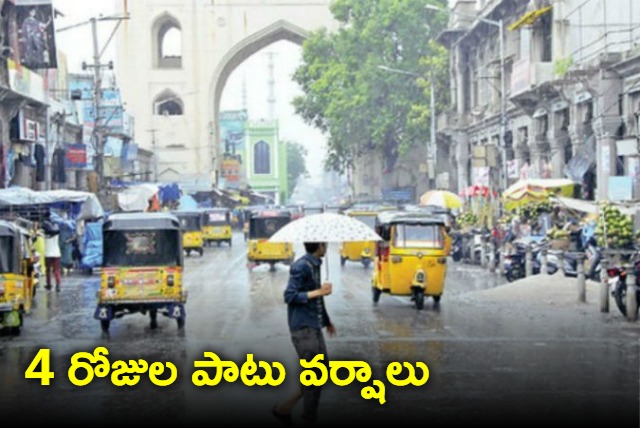 Rain threat for telangana for four days