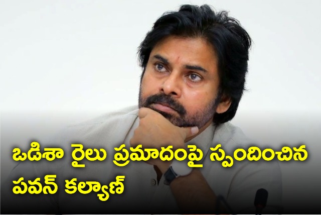 pawan kalyan comments on train accident