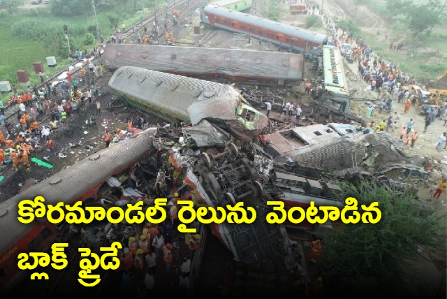  Another Black Friday Same Coromandel Express Tragedy Strikes Again After 14 Years