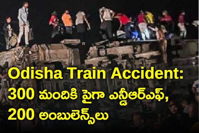 Odisha Train Accident More Than 300 Rescuers Are Working for Odisha train accident says NDRF Director General