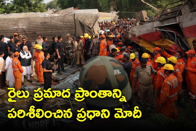 PM Modi visits Odisha train accident site