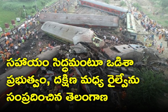 Telangana Government ready to help on train accident issue