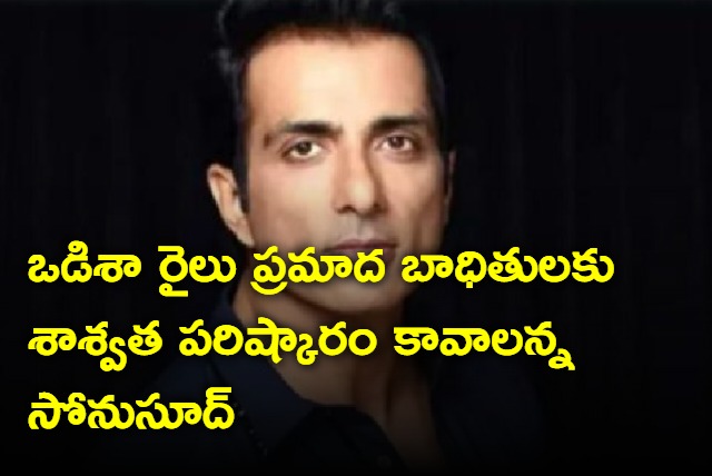 Sonu Sood urges people to support victims of the Odisha train tragedy