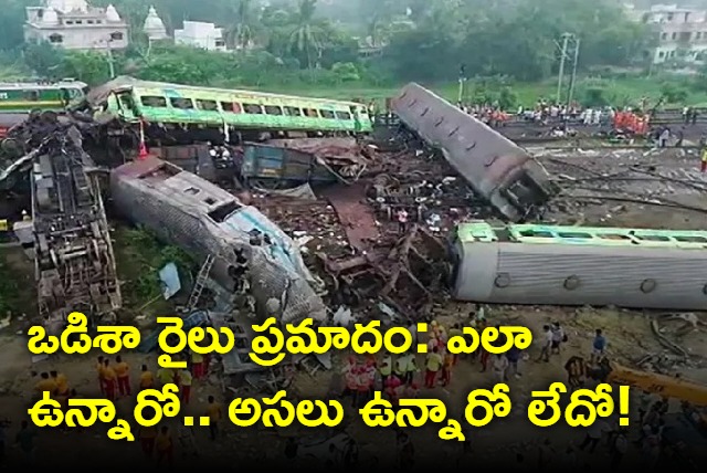 More than 100 people are missing in Balasore train accident